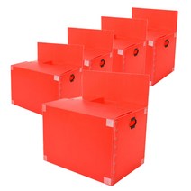 바른산업 이사박스 7호 고급형 700x450x500, 빨강, 5개