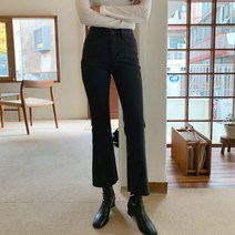 여성용 세르디 기모 부츠컷 블랙 데님 팬츠
