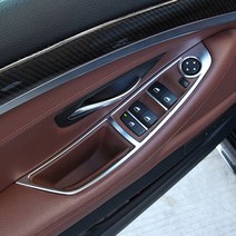 굿즈인홈 BMW 윈도우스위치 패널몰딩 타입F, 윈도우 스위치, 실버, BMW F10