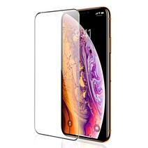 아이몰 9H 강화유리 0.3mm 액정보호필름, 1개