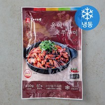 옥이네 불쭈꾸미 매운맛 (냉동), 450g, 1개