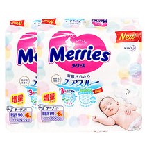 뉴메리즈 내수용 밴드형 기저귀 SS 1단계 (~5kg), 192매