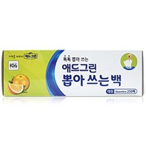 애드그린 뽑아쓰는백 250매 대 30 x 45 cm, 1개