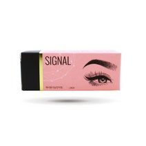 SIGNAL 엠보 반영구화장 니들 1820U, 18개