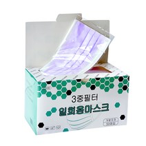 일회용마스크 보라색 대형, 50개입, 1개