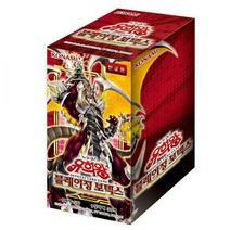 대원미디어 유희왕카드 브레이징 보텍스 1박스
