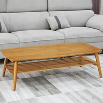 아인스 원목 좌탁, 네추럴