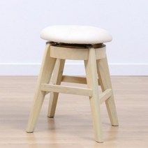회전 스툴 W340D340H435, 화이트 베이지(원목) + 베이지(방석)