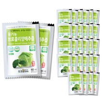 황지네이처 유기농 브로콜리 양배추즙 30p, 3000ml, 1개