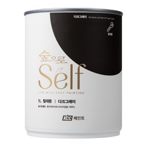 KCC 숲으로 셀프 철재용 에그쉘 페인트 1L, 다크그레이
