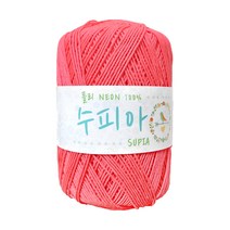 퀼트여왕 수피아 코마면사 뜨개실, 34 형광핑크