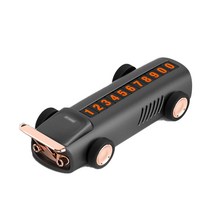 어반카 차량용 카레이서 주차번호판 혼합색상 1개