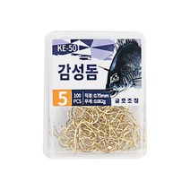 금호조침 덕용 감성돔 바늘 골드 KE-501, 1개
