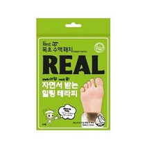 레스트업 목초 수액 발 패치, 1개, 10개입
