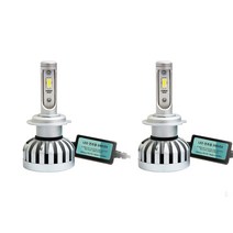 제라이트 X1 LED 전조등 H7-C, 혼합색상, 2개