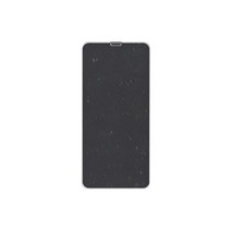 미퓨어 풀커버 9H 강화유리 0.2mm 초슬림 휴대폰 액정보호 필름 화이트, 1개