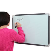 칼라화이트보드시트지 민트색 랜덤발송