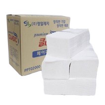 클래식 2겹 페이퍼 핸드타올, 4000개입, 1개