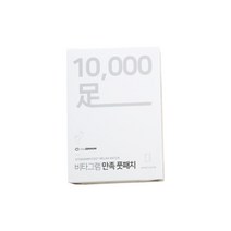 비타그램 만족 풋패치, 1개, 8개입