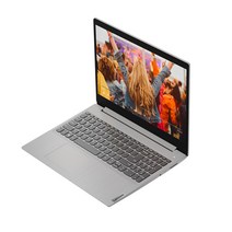 레노버 2020 아이디어패드 슬림 3 15ARE, NVMe 256GB, 윈도우 미포함, 8GB