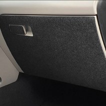 인스톨 펠트 스크래치 방지 글러브박스 디젤 가솔린 공용 커버, 투싼 NX4, 현대