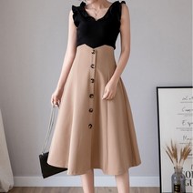 비비에모 절개라인 버튼 롱 A라인 스커트 00164