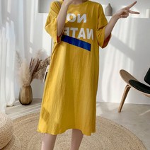 메이첼 빅사이즈 오픈 백 레터링 바캉스 원피스 00096