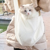 홈데코데이 강아지 이동가방 슬링백, 크림화이트