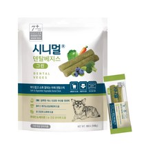옵스틴 시니멀 덴탈베지스 그린 덴탈껌, 1개, 야채맛