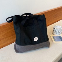 데일리 캐주얼 숄더백 D191