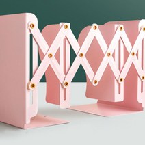 포포리코 접이식 철제 책꽂이, 핑크