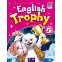 English Trophy 5 SB with WB, 에이리스트