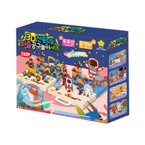 아이플러스 3D전동드릴 퍼즐 우주선 + 중장비 + 가방 공구놀이 332p 세트, 랜덤발송(가방)