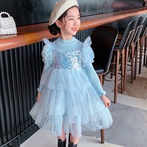 여아용 봉긋 소매 긴팔 요정 캉캉 원피스