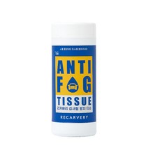 리카버리 안티포그 김서림티슈, 1개, 200ml
