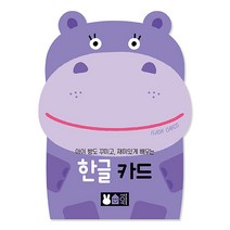 TOY 플래시 한글 카드, 블루래빗, 우리아기 첫 플래시 카드