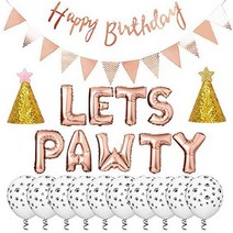 마켓감성 반려동물 생일 파티 장식 세트, 로즈골드, 1세트