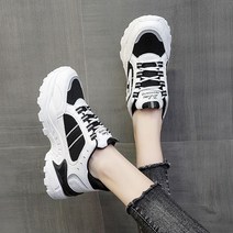 맥스 키높이 운동화 TS-0808