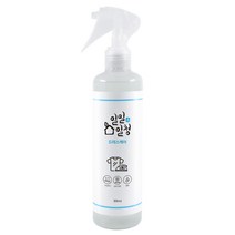 DF 뿌리는다리미(300ml) 섬유탈취 항균 옷주름제거다리미 옷구김제거 스프레이다리미 링클프리 섬유탈취제 섬유항균제, 1