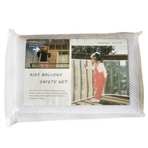 지선 발코니 계단 난간 안전망 추락방지 01 흰색, 1개