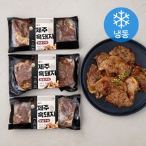 [흑돈가양념제주돼지구이] 백록담포크 제주흑돼지 양념구이(냉동), 300g, 3팩