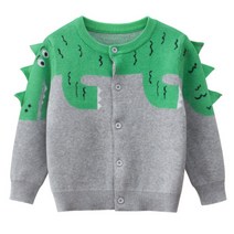 더메르시 아동용 어깨뿔 가디건 니트 스웨터