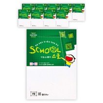 아트스퀘어스쿨 B04 도화지 130g 10p, 1세트