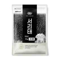 특품 2022년 햇 국산 서리태 국내산 속청 검은콩, 1개, 5kg