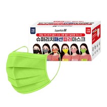 슈퍼리치 패션 컬러마스크 성인용, 50매, 1개, 그린