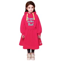 젤리스푼 여아용 엣지 그루브 기모 원피스