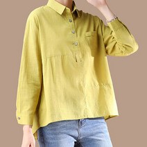 아뗄릭 빅사이즈 밑단 와이드 심플 블라우스 00525