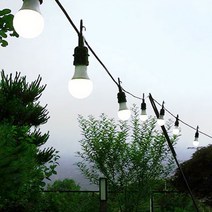엘스토리몰 LED 스트링 라이트 줄조명 20m 20p, 블랙