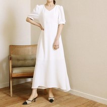 비나인 키오라 에이라인 원피스