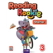 Reading Rookie Starter 3, 에이리스트